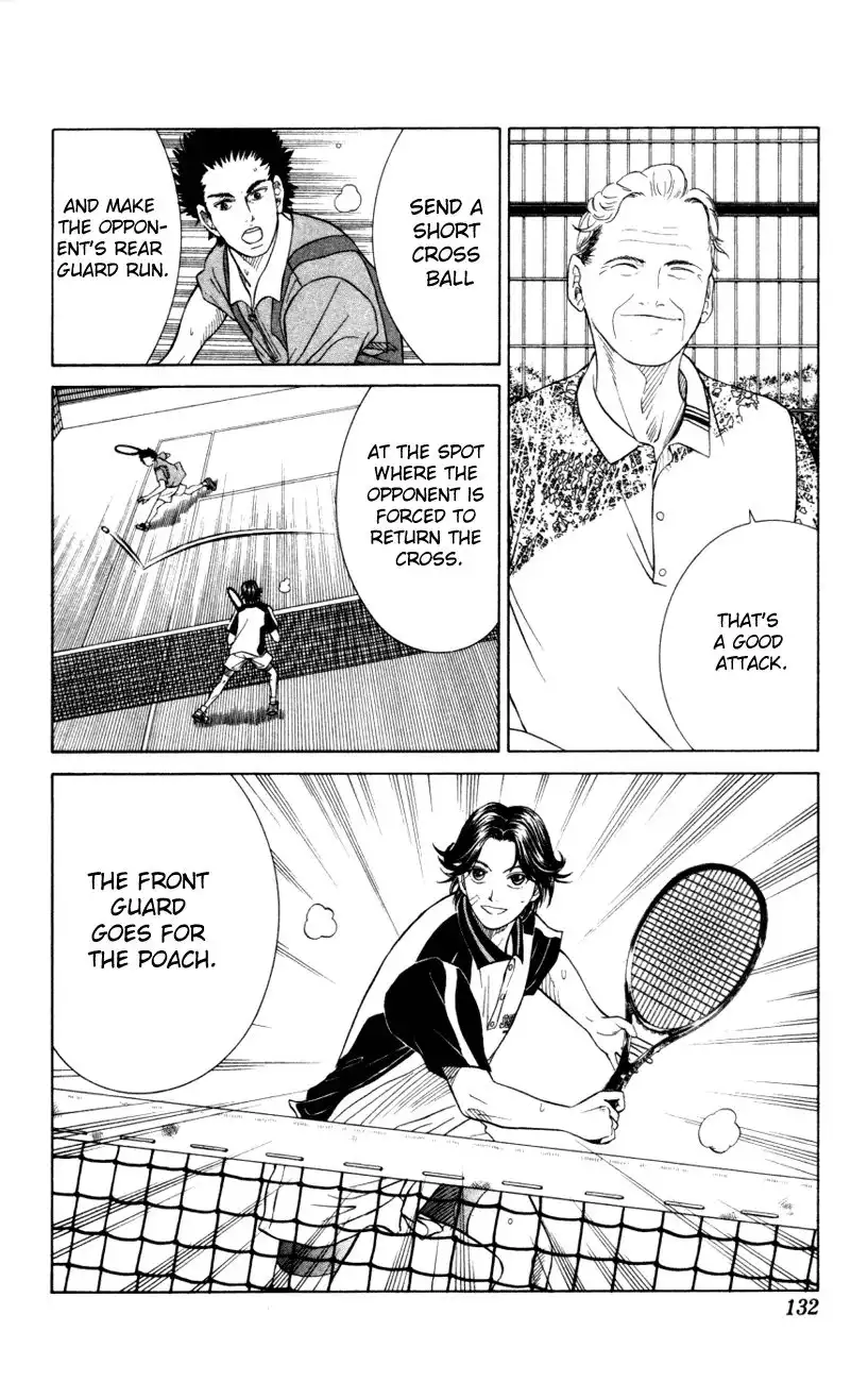 Prince of Tennis Chapter 94 13